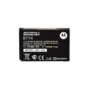 摩托羅拉數(shù)字對講機電池 PMNN4425（BT7X) SL1K對講機鋰電池
