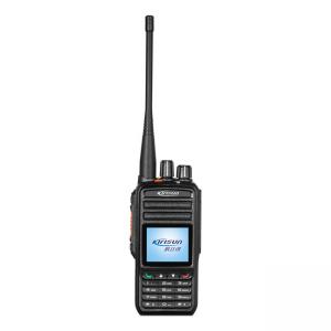 科立訊DP590數(shù)字對講機(jī)|對講機(jī)咨詢15853230355