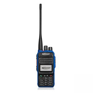 科立訊DP610數(shù)字防爆對講機(jī)|購買對講機(jī)15853230355