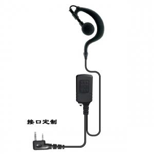 中興PH790/PH520耳機(jī)，適用于中興數(shù)字對(duì)講機(jī)的耳機(jī)