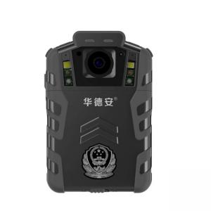 華德安DSJ-HDAS2A1執(zhí)法記錄儀，視音頻記錄儀