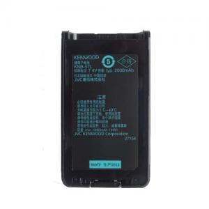 建伍對講機(jī)電池 KNB-57L鋰電池 適用于TK2140 TK3140 TK2160 TK3160 TK3148 NX220E NX220E2 NX220E3 NX320E NX320E3