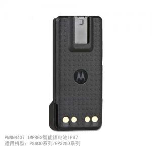 摩托羅拉數(shù)字對講機(jī)電池 PMNN4407 P8600/GP328D系列鋰電池